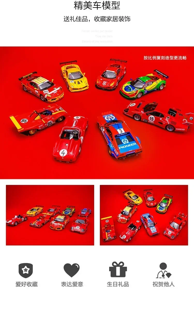 Bburago-Ferrari 488 GTE 2017 WRC Ferrari Car Modelo, Ferrari fundido de liga, carro esporte, brinquedo de coleção, Racing Kid Presente, 1:43