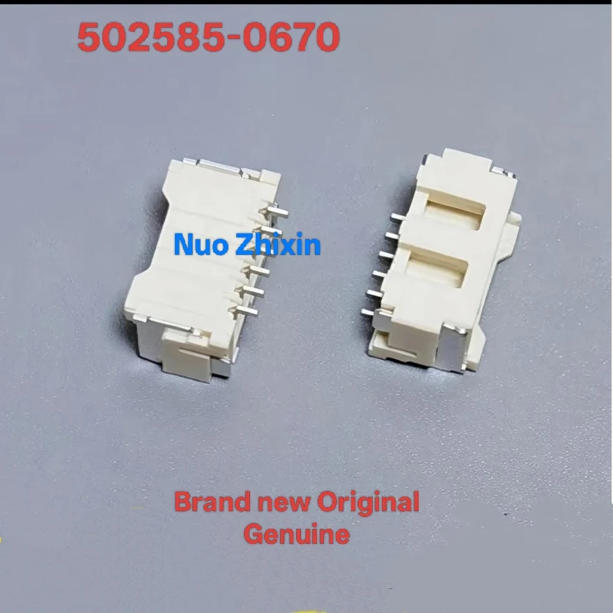 

10PCS/LOT MOLEX 502585-0670 05025850670 6P 1.5mm 5025850670 Brand-new original product in stock