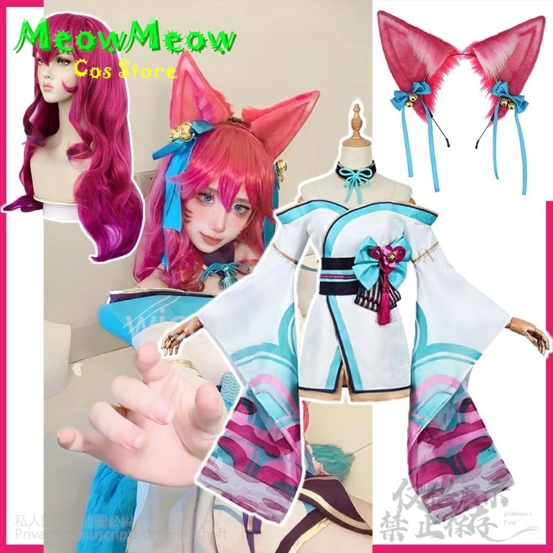 Anime jogo lol cosplay ahri a nove caudas raposa espírito flor traje sexy lolita peludo headwear peruca terno de halloween personalizado