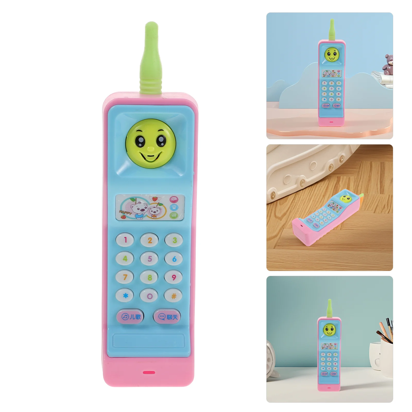 Children's Mobile Phone Toy Smartphones Kid for Kids Cell Portable Retro Prop Toys Plastic Baby Vintage Brick Cellphone