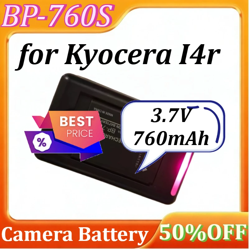

BP-760S Camera Battery for Kyocera I4r Replacement Battery 3.7V 760mAh