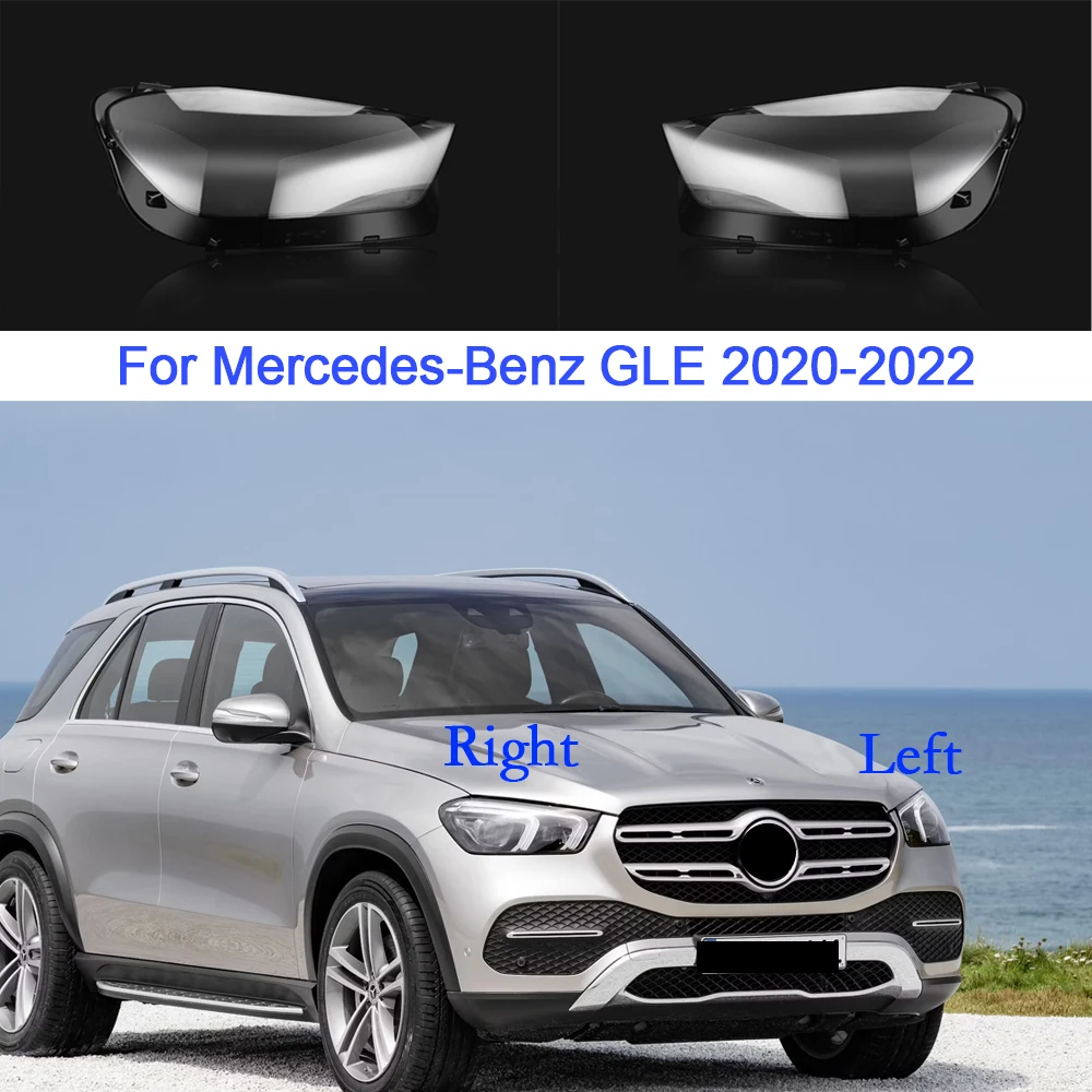 

Car Headlight Glass For Mercedes-Benz GLE 2020 2021 2022 Car Parts Transparent Headlamp Shell Lens Cover Car Accessories