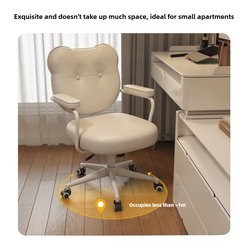 dormitory bear study chair Computer chair home sedentary and comfortable girls bedroom backrest lifting rotating makeup chair