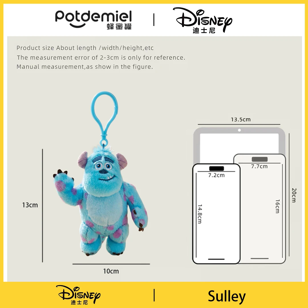 Potdemiel Disney Monsters Inc Sulley Plush Key Holder Monster Plush Doll Backpack Accessory Holiday Gift Bag Ornament Pendant - view 5