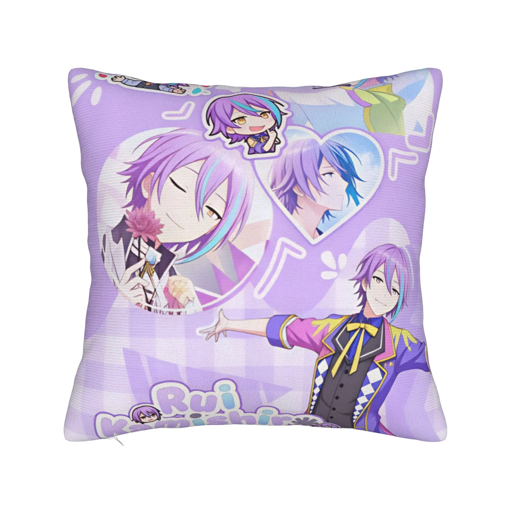 Project Sekai Rui Kamishiro Anime Game Pillow Cover  Soft Cushion Cover Cute Funny Pillow Case For Sofa Bedroom Home Decor
