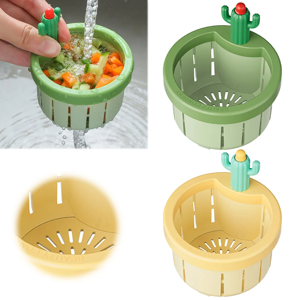 

Сливный фильтр для раковины кактуса, корзина для сита для раковины, многофункциональный фильтр для раковины, подъемная корзина, антизасоряющийся кухонные аксессуары