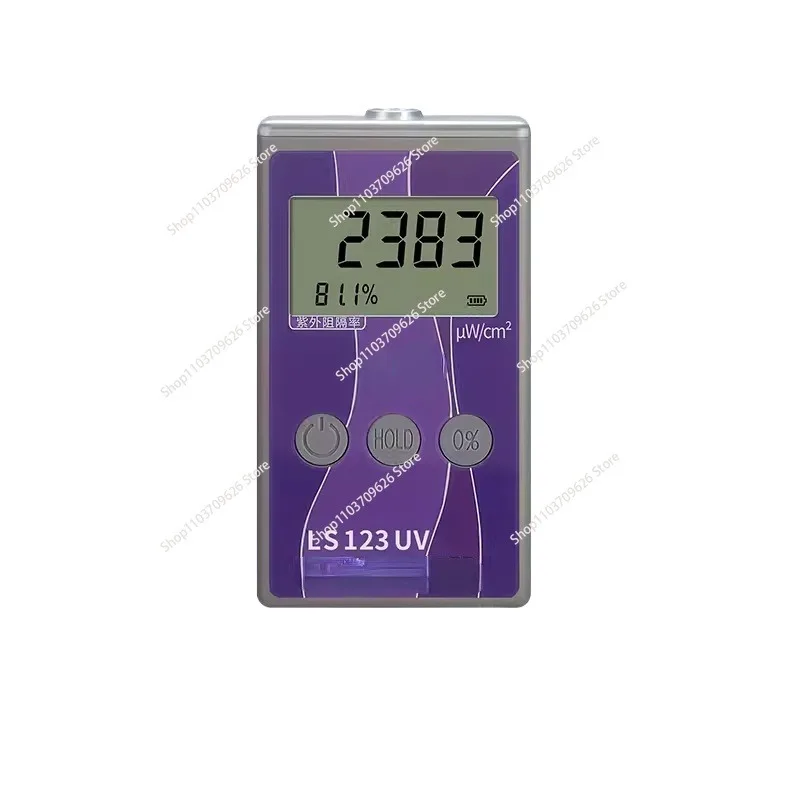 Portable UV Meter LS123 Measure Ultraviolet Radiation Power Intensity Radiance Density Rejection Rate