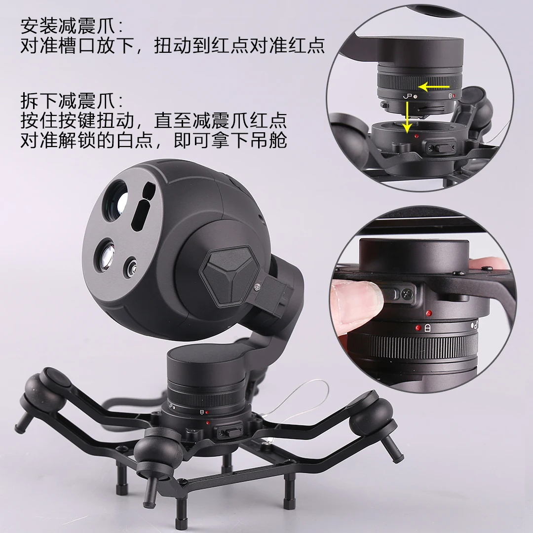 MT11 New Mini Four-Ray AI Pod Industry Ranging Camera Thermal Imaging