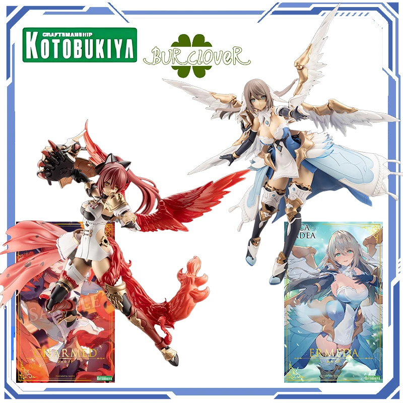 

Kotobukiya Genuine Arca Nadea Standard Edition ERMEDA CHARMED Anime Action Figure Toys For Kids