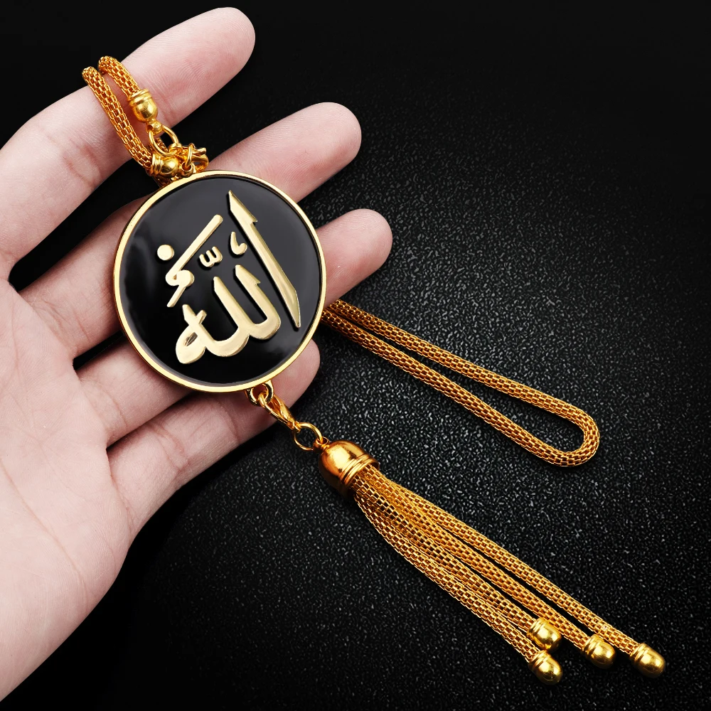 3D Arabic Muslim Islamic God Allah Emblem Badge Car Styling Rearview Mirror Pendant Auto Interior Hanging Ornaments Accessories