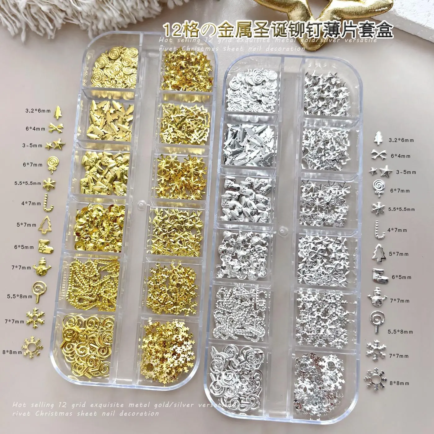 Weihnachtsbaum Legierung Niete Schneeflocke Socken Stern Erdbeere Kirsche Blume Schleife Perle Ball Nail art Zubehör Dekoration Werkzeug