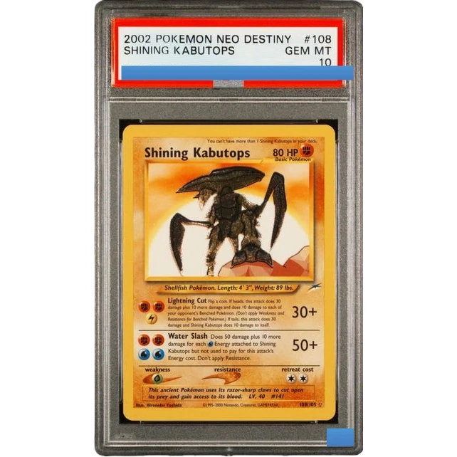 

Proxy 2002 POKEMON NEO DESTINY #108 SHINING KABUTOPS 108/105 Authentication Grading 10 Collection Game Card