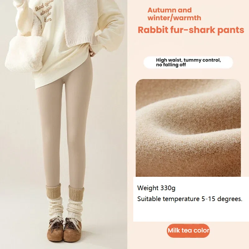 New Winter Thermal Fleece Lined Leggings Women's Outdoor Wear Thickened Plush Trousers Cold Weather Warm Pants Woman Clothing