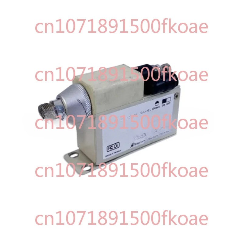 KGN Static Eliminator KIB-025