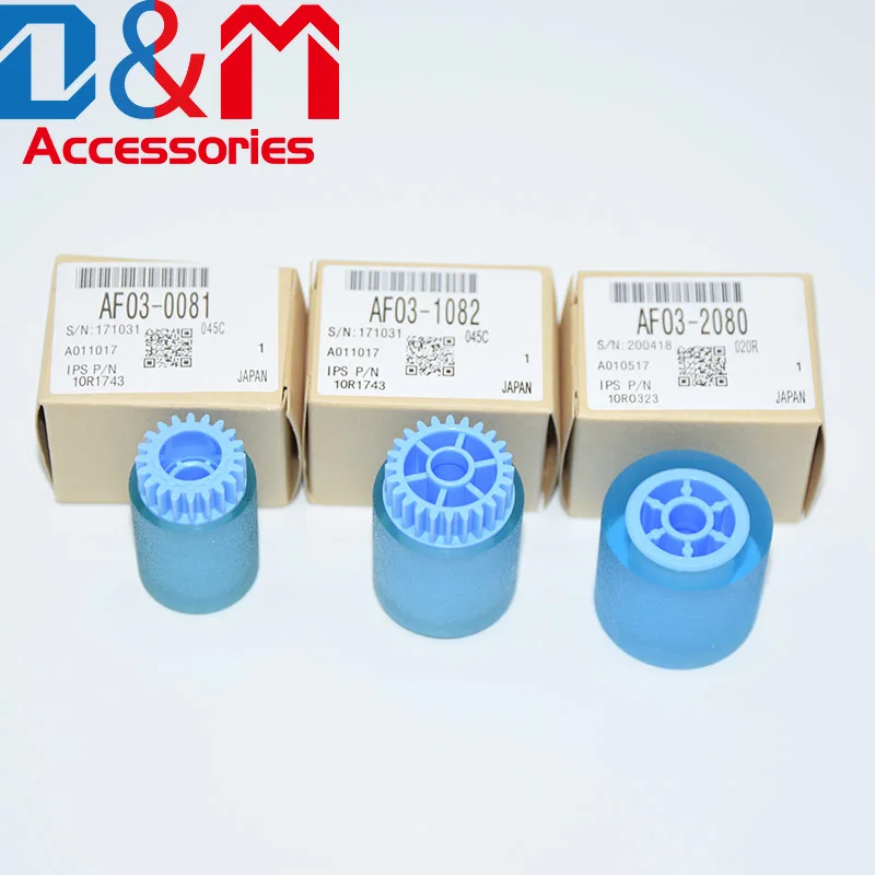 

10set AF031082 AF030081 AF032080 Paper Feed Separation Pickup Roller for Ricoh 2051 2060 2075 5500 6000 6001 6002 6500 7000 7001