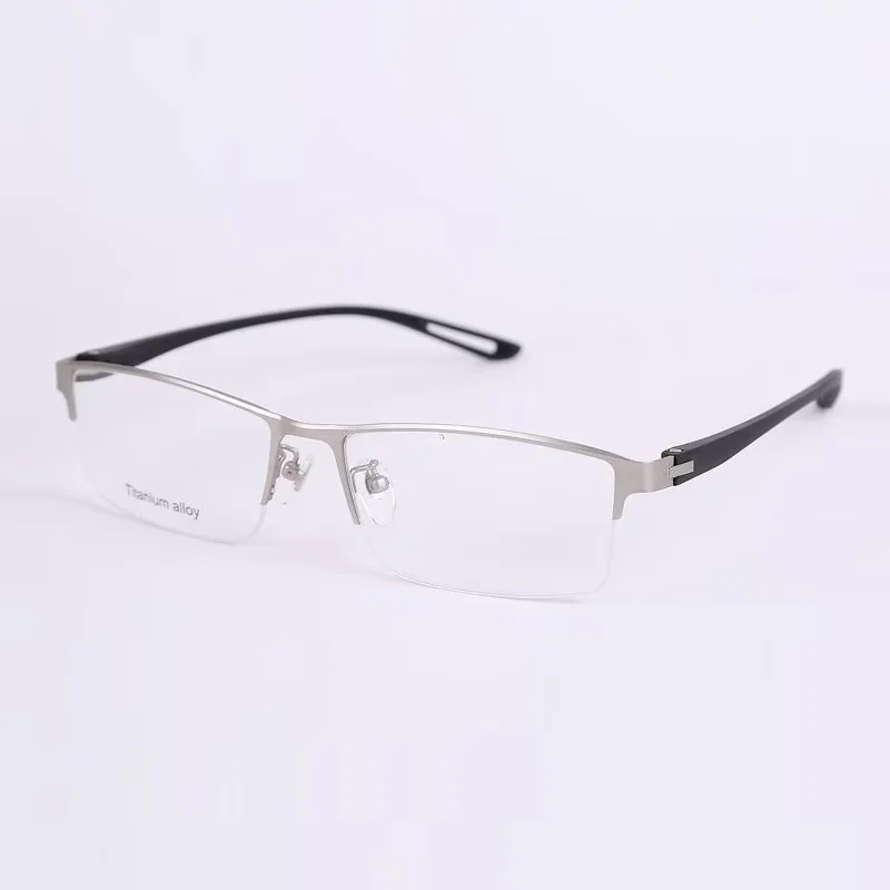 

High Quality Stainless steel Reading Glasses Men Women Fashion Presbyopic Eyeglasses Business Hyperopia Anti Blue Light Eyewear