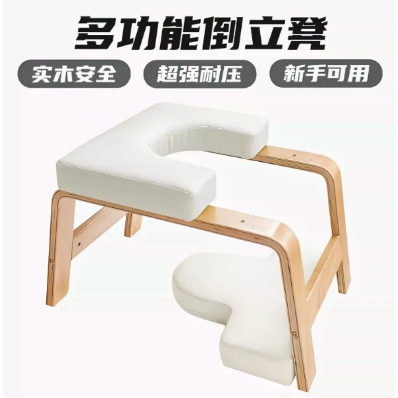 Chair for Relieving Fatigue & Body Shaping · Yoga Headstand Bench Solid Birch Wood Yoga Inversion Chair for Yoga Training