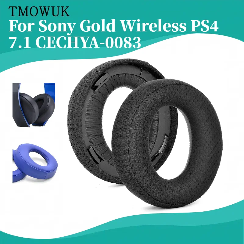 

TMOWUK Replacement Earpads For Sony Gold Wireless PS4 7.1 CECHYA-0083 Headphones Protein Leather Earpads High Quality Earpads