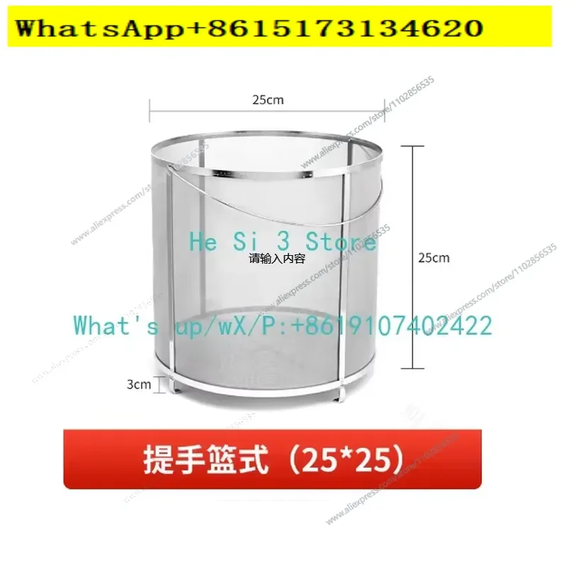 Elevate your home brewing experience with this premium stainless steel filter bucket. Designed for versatility, it serves as