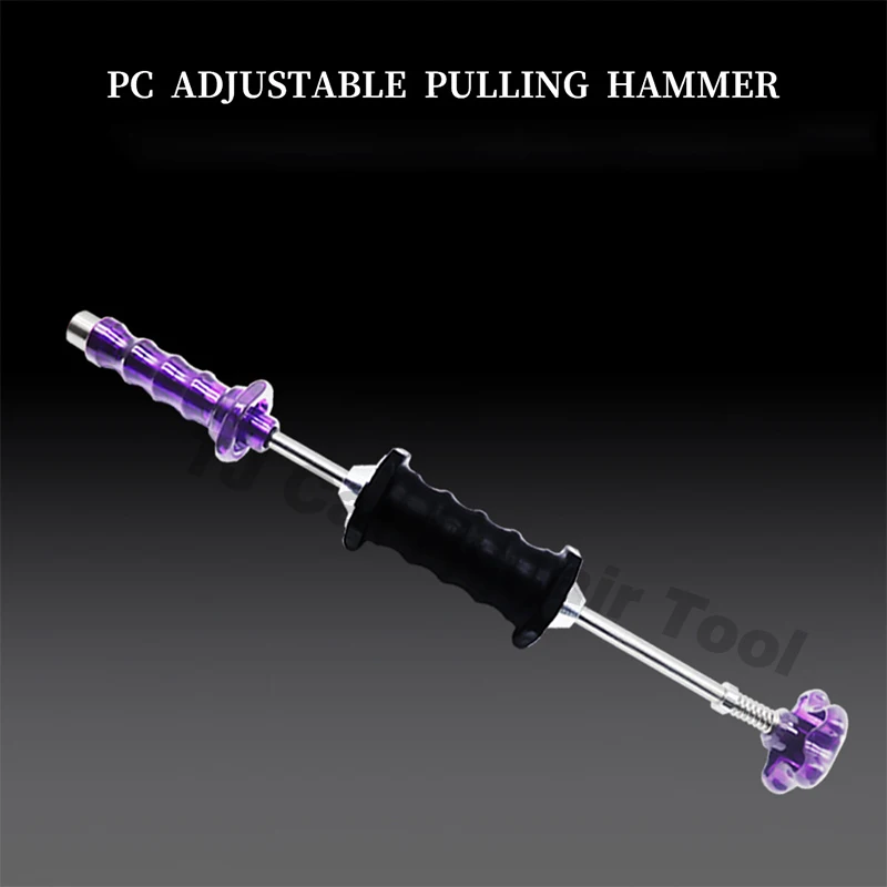 Automotive Sheet Metal Depression Repair Without Sheet Metal Spray Painting Depression Repair PC Puller Detachable Hammer Adjust