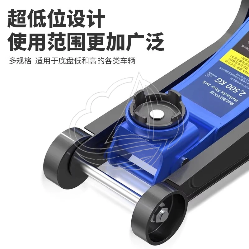 Hydraulic Floor Jack 2T 3T 4T 5T for Car SUV Off-Road Vehicle Tire Change Repair Tool