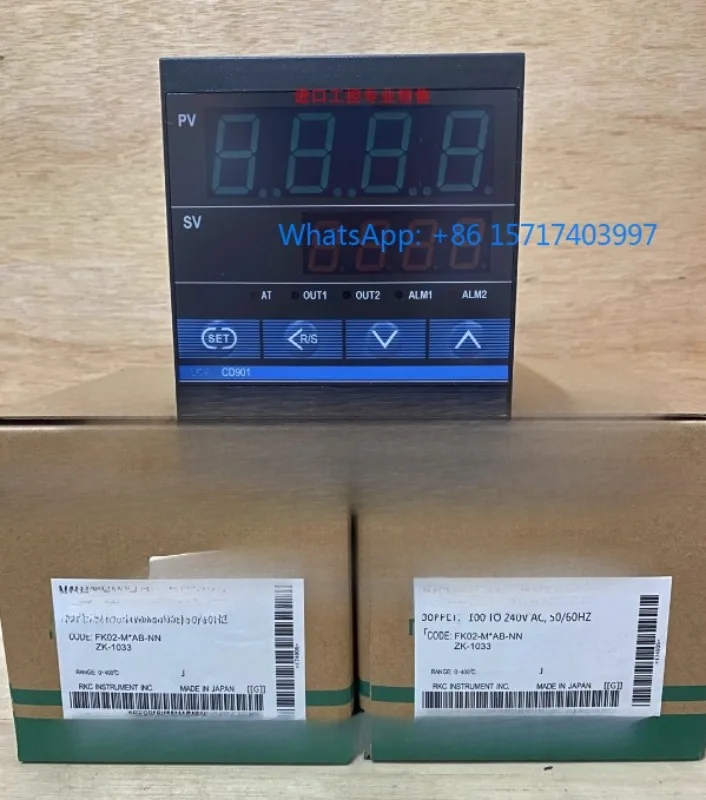 Temperature Control…