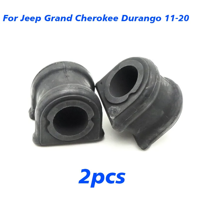 2PCS Front Stabilizer Bar Bushings Rubber For Jeep Grand Cherokee Durango 11-20