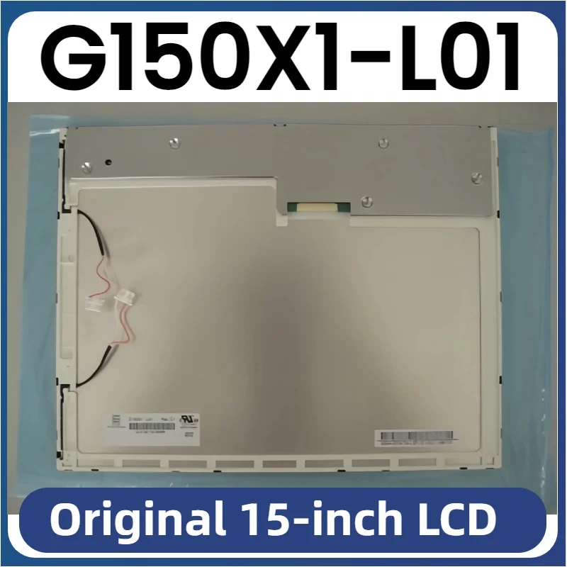 G150X1-L01 Original 15-inch industrial vehicle-mounted LCD screen