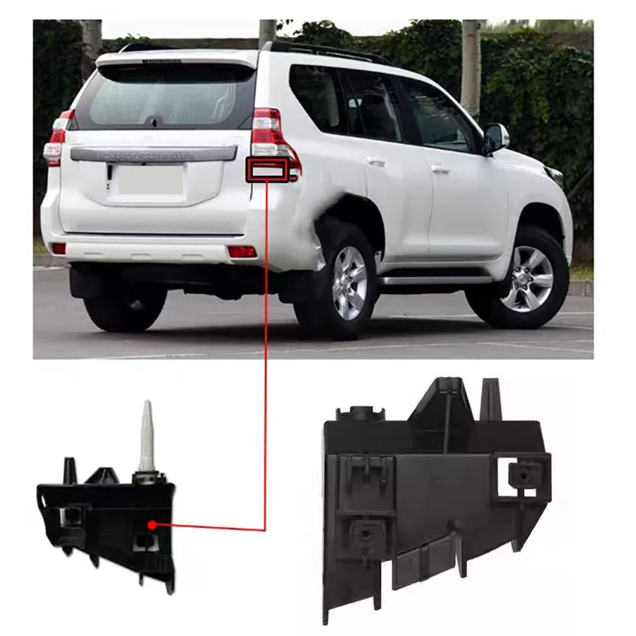 

1Pc Rear Bumper Combination Lamp Holder Rack Tail Retainer Bracket For Toyota Land Cruiser Prado LC150 2010-2017 2018-2020