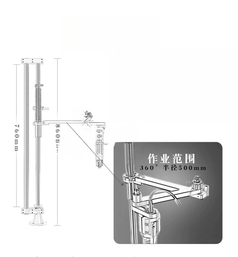 Vertical Balance Arm for Electric Screwdriver 360° Rotatable Telescopic Labor Saving Support Bracket Screw Locking Holder
