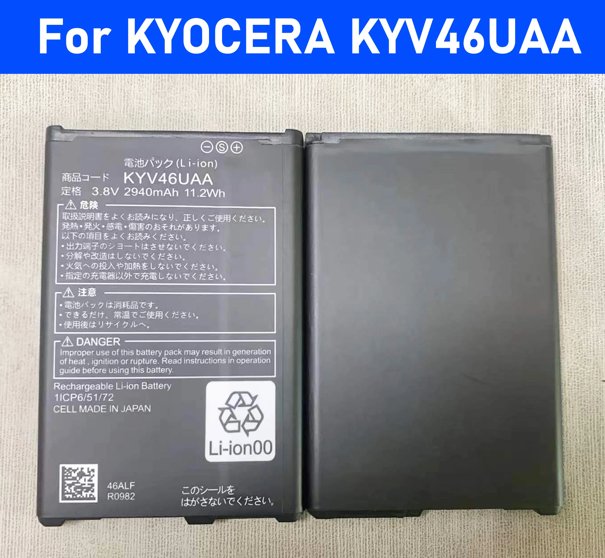 2026 YEARS BATTERY For KYOCERA KYV46UAA battery 3250mAh New production dateLong Standby Time for Kyocera Battery