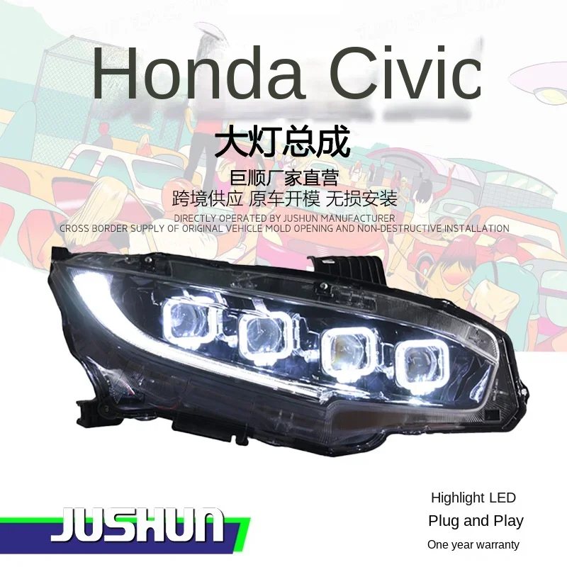 Suitable for 16-21 Honda 10th generation Civic headlight assembly modified Bugatti LED daytime running light lens