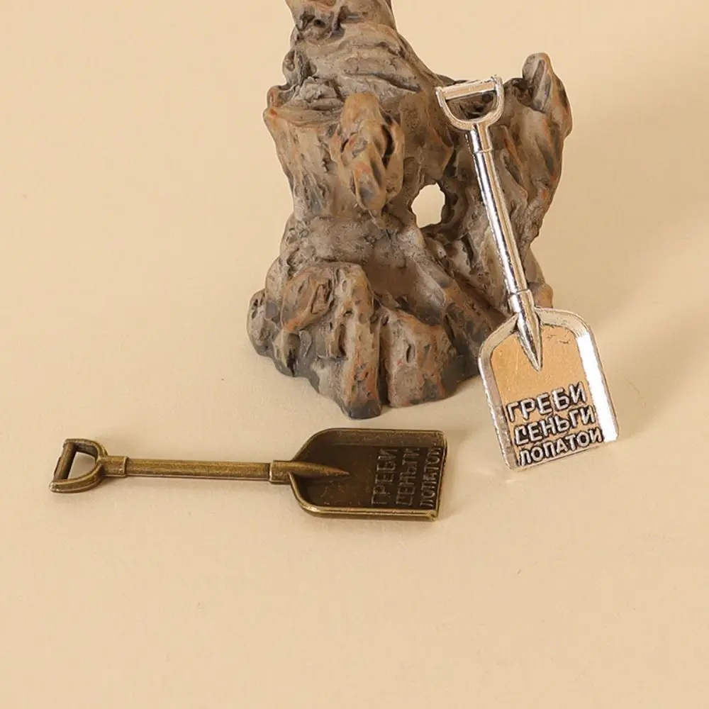 Hochwertige Mini-Puppenhaus-Schaufel, 2 Farben, 4,3 x 1,4 cm, Puppenhaus-Modell, Puppenhaus-Werkzeug, Puppenhaus-Dekoration