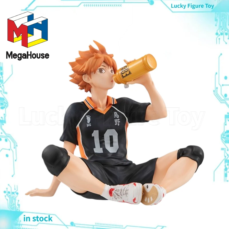 【Original】Megahouse… - image