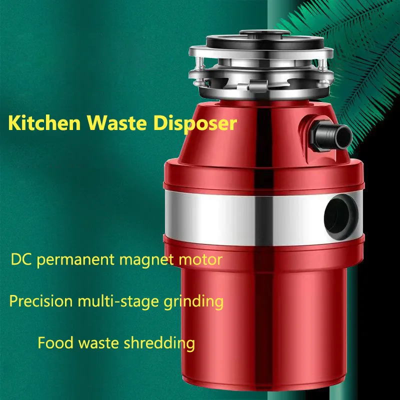 560W Kitchen Food Waste Disposers 10 Years Warranty Household Garbage Processor Disposal Crusher Stainless Steel Grinder adapter