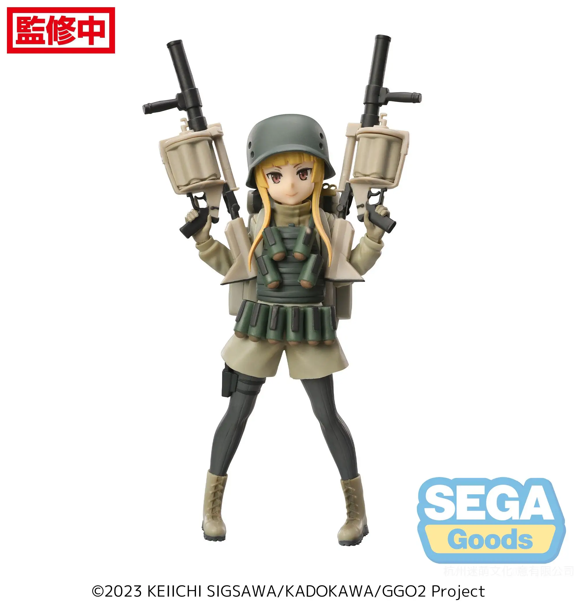 Original Sega Anime Sword Art Online Gun Gale Online Luminasta Fukajiroh Action Figures Model Figurine Toys