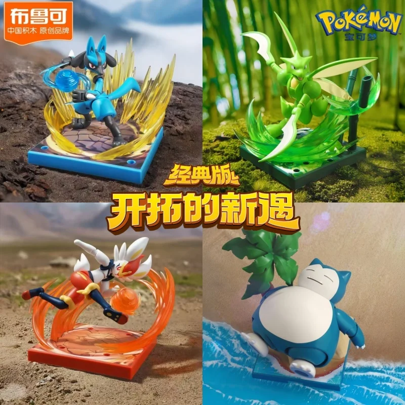 

BLOKEES Original Pokemon The Prologue Of The Adventure Ceruledg Charizard Greninja Meowscarada Cartoon Characters Building Block