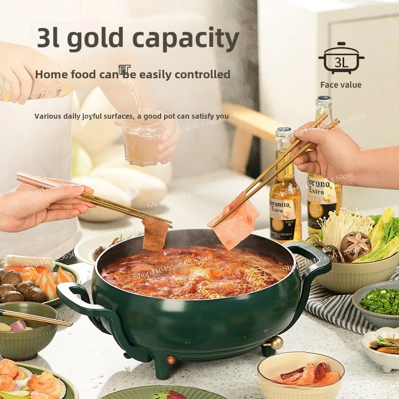 وعاء ساخن كهربائي، منزلي، وعاء طبخ كهربائي، قطعة واحدة #3