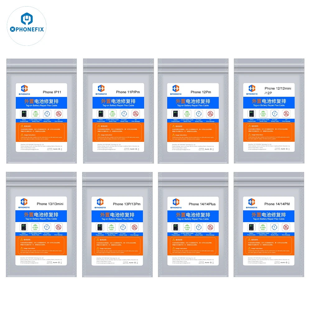 W12/W11 Pro Box Bateria tag-on FPC cabo flexível para iPhone Remoção indiscrível para verificar esta bateria é genuína após substituir a bateria