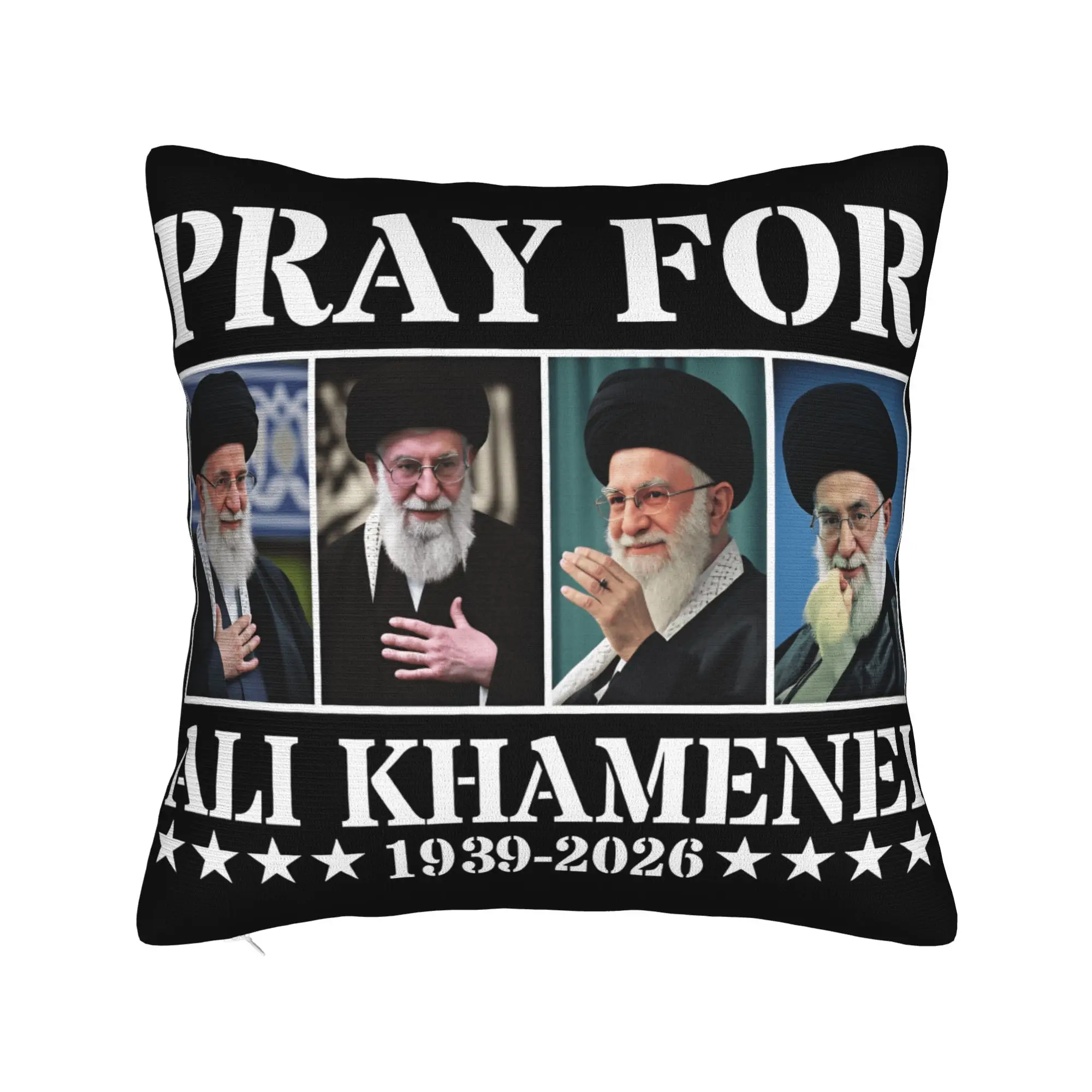 Pillow Cover Pray F…