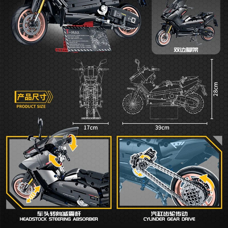 1282pcs MOC Idea Technical Scooter Motorcycle T-MAX Building Blocks Model Bricks Assembling Toys for Boys Gift Set