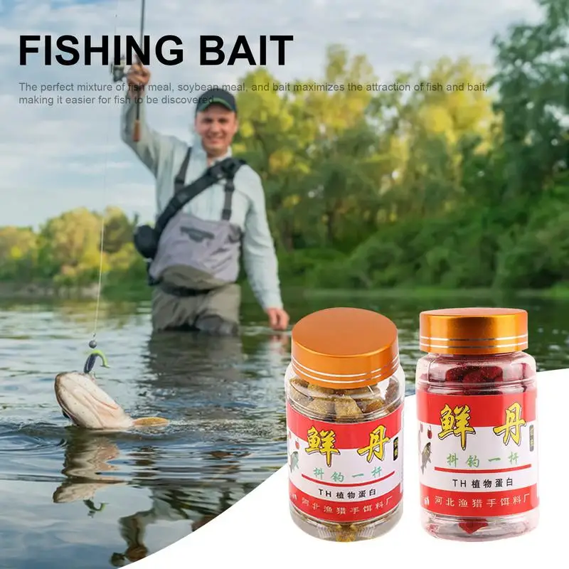 Fishing Baits Attractants Lures Granule Attractant Natural Scent Additive for Sea River Freshwater Fish Effective Attract Fish