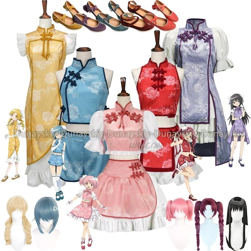 Magi Madoka Magica Cosplay  Wig Shoes Suit Anime Kaname Madoka Akemi Homura Miki Sayaka Sakura Kyouko Tomoe Mami cheongsam