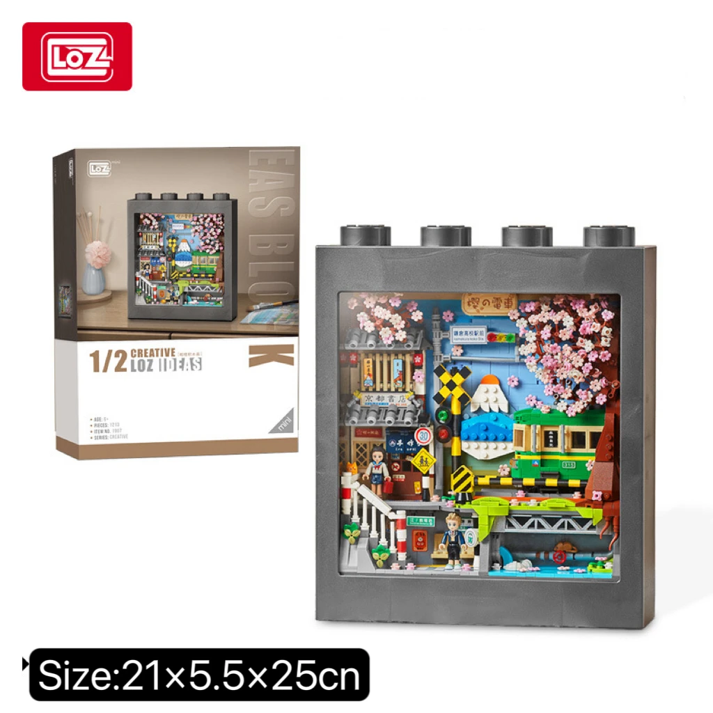 LOZ Lizhi 1907 Cherry Blossom Tram Building Blocks Equipped with Dust Box Splicing Home Supplies Educational Toys Gifts Festival