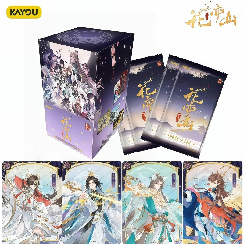 KAYOU New Flower Also Mountain Heart of The Moon Collection Card Color Gilded Light Official Genuine Peripheral Collection Card