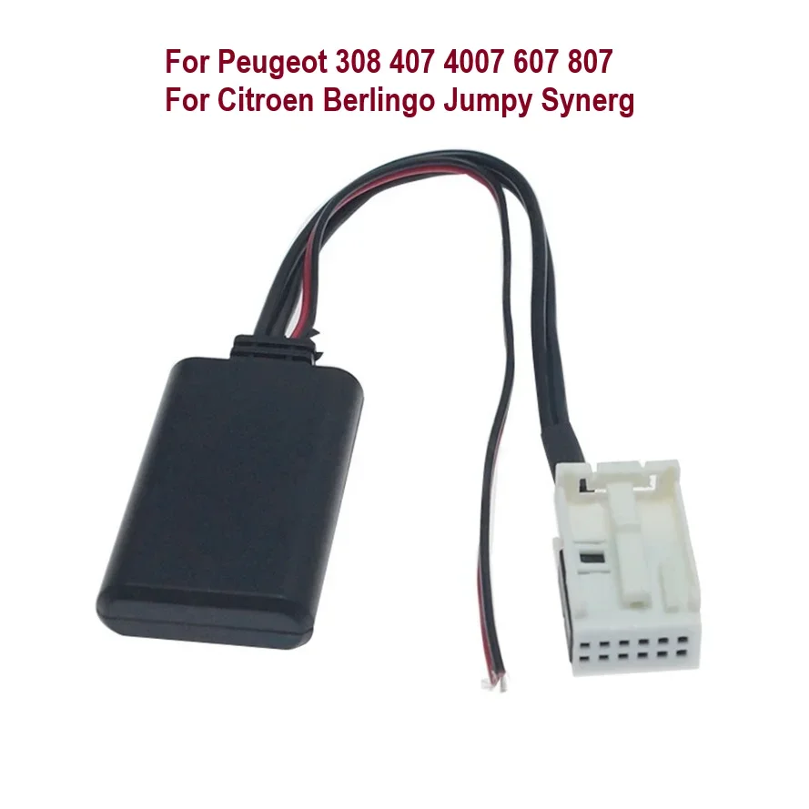 For Peugeot 308 407…