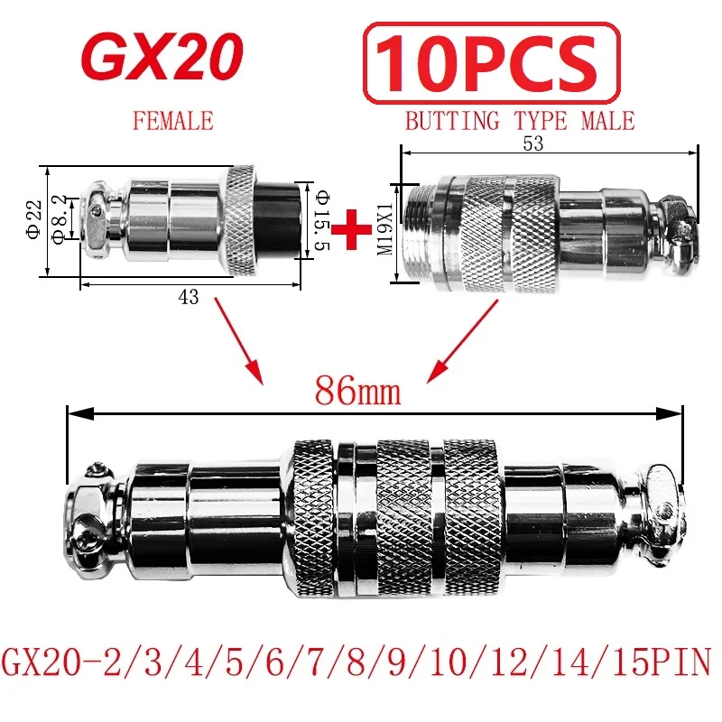 

10PCS GX20 Butting Aviation Circular Socket Male & Female 2/3/4/5/6/7/8/9/10/11/12/13/14/15Pin 20mm Docking Wire Panel Connector