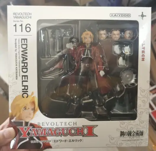 アニメ鋼の錬金術師エドワード · エルリックアルフォンスリボルテック