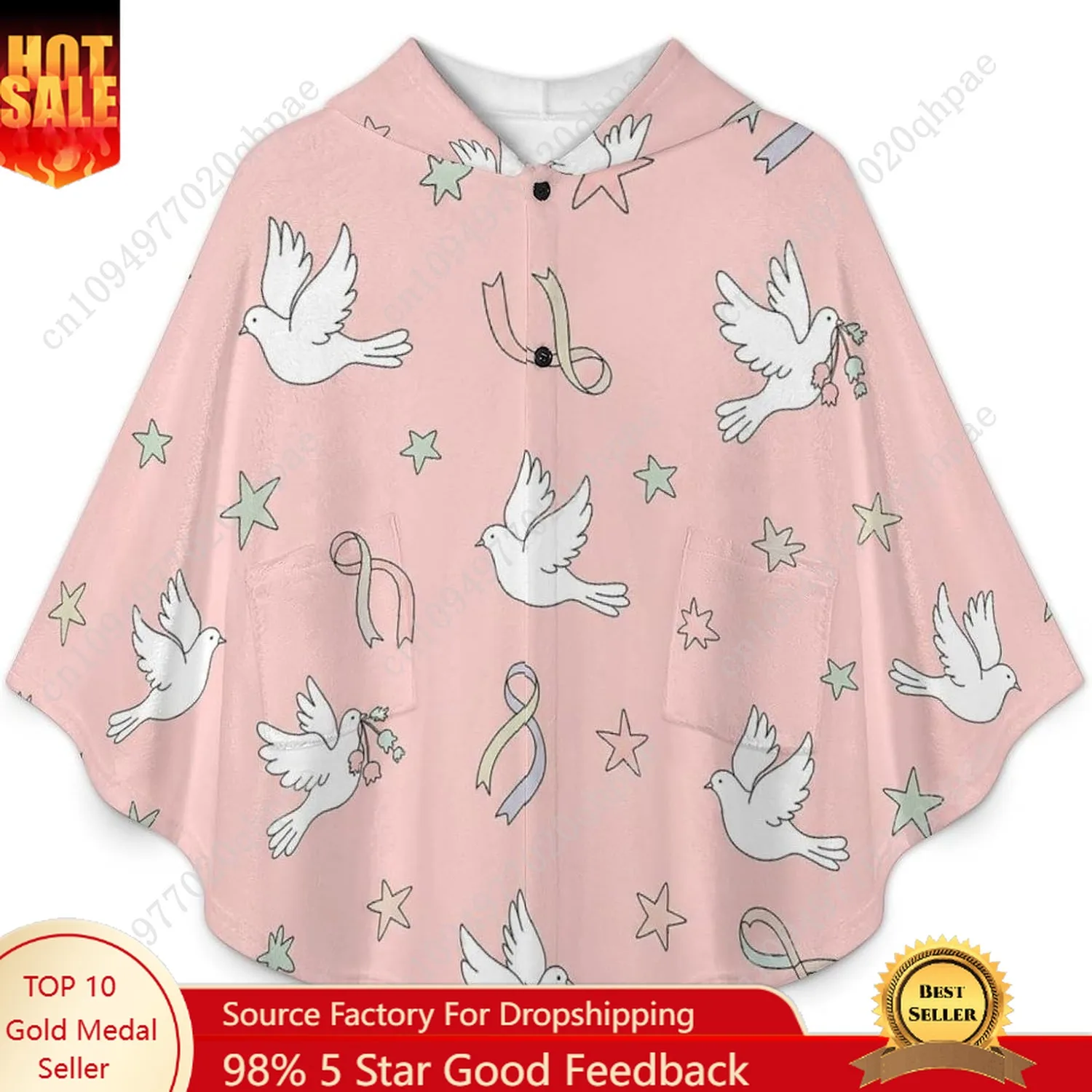 سترة بطانية مريحة من الفلانيل، قلنسوة كبيرة الحجم بأشرطة على شكل نجوم مع جيوب للأطفال والمراهقين #1