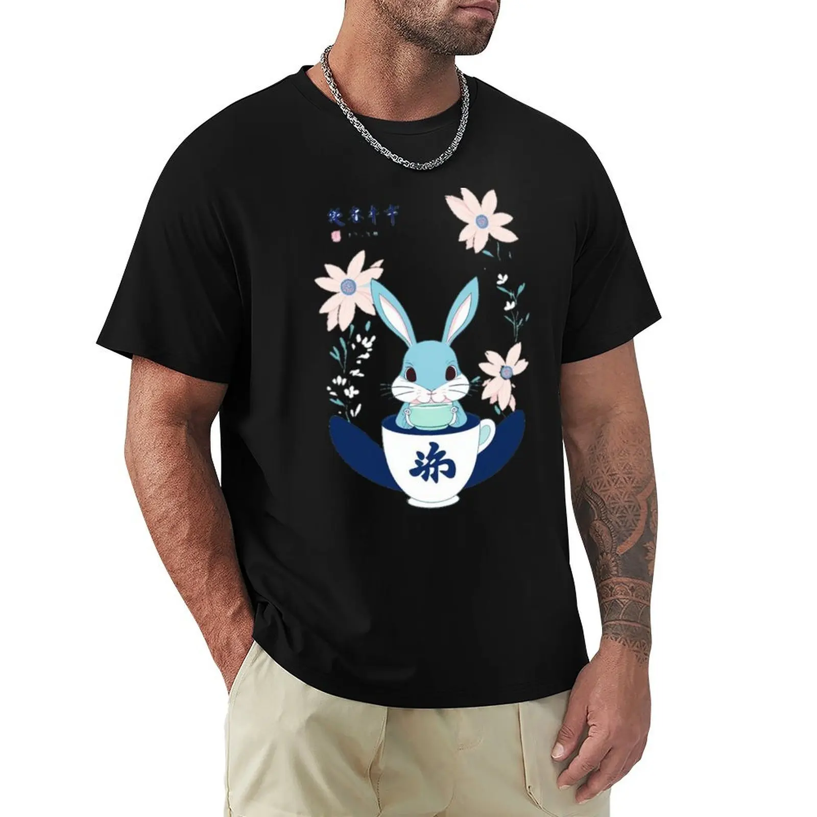 Cute bunny drinking chocolate cartoon kids teens fashion T-shirt vintage anime hippie clothes mens cotton t shirts